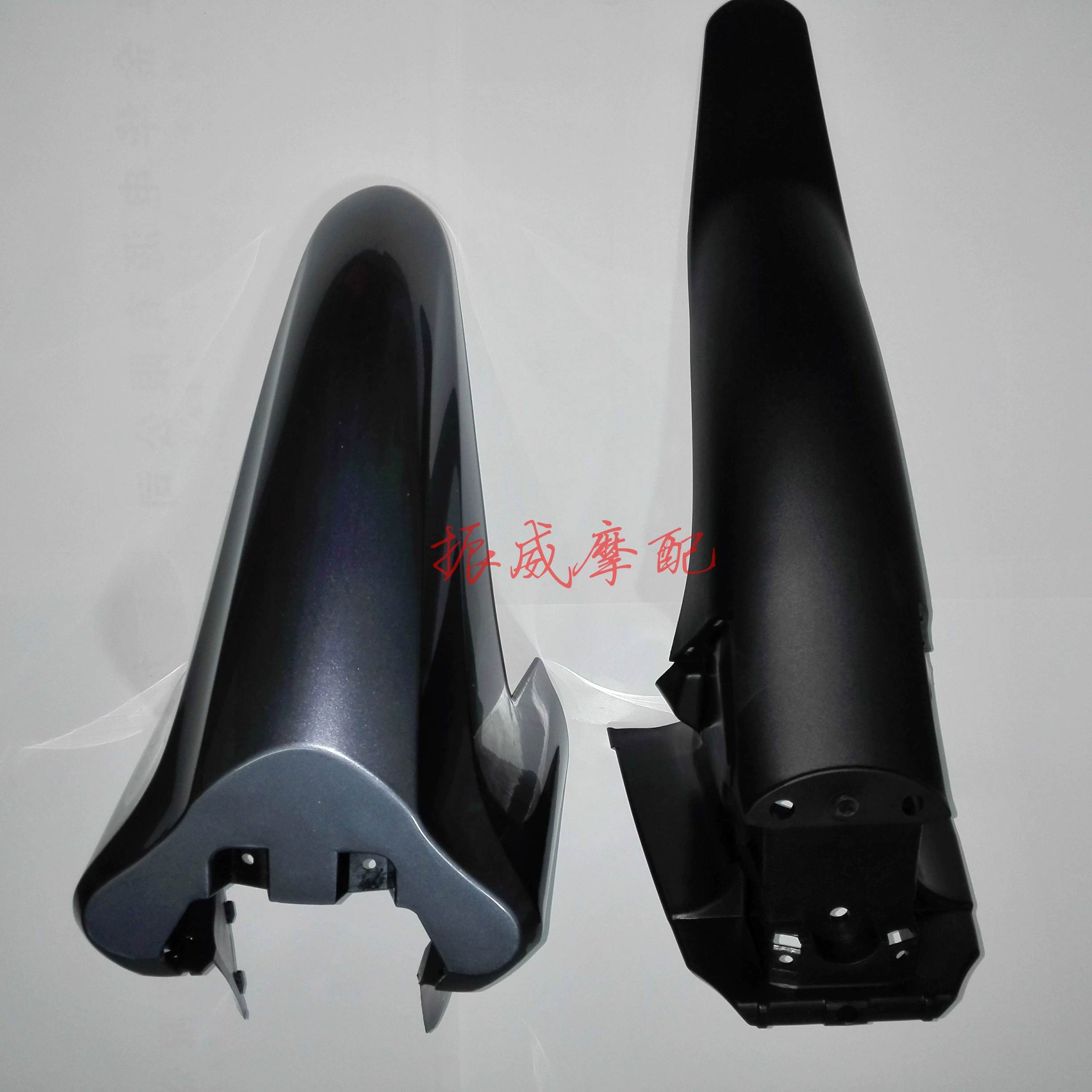 Linhai Yamaha phụ kiện xe máy dầm cong LYM110 Jubilee C8 khối phía trước tấm xi măng cát bao phủ vỏ gạch - Phụ tùng xe máy