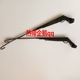 Wiper light wiper arm 637663716400 vinh quang 6407 wiper wiper wiper phụ kiện lưỡi gạt nước gạt mưa oto Gạt nước kiếng