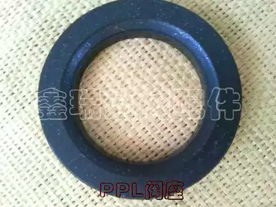 PPL ball valve sealing ring Q41 ball valve seat to position polystyrene valve gasket high temperature and high pressure seal