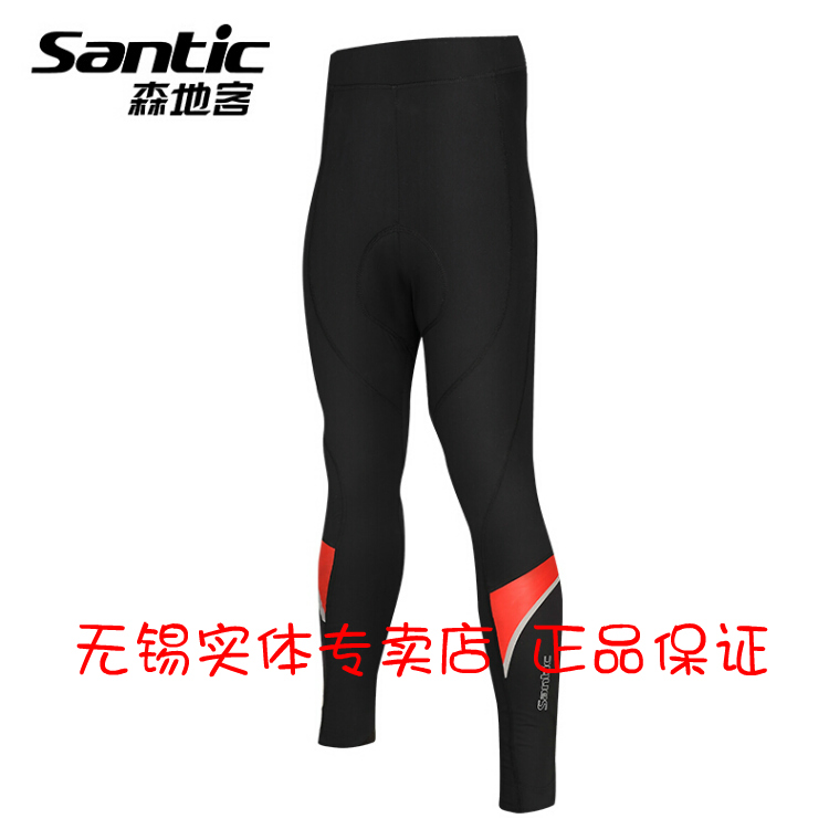 Santic Sendi guest new autumn and winter riding trousers men's bicycle warm and windproof pants M5C05064H