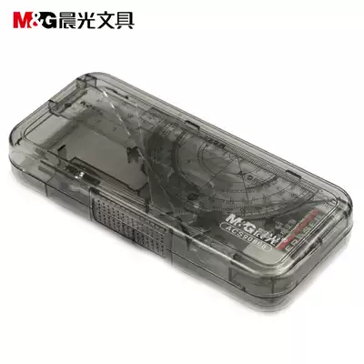 Chenguang stationery ACS90808 exam 7-piece student triangle ruler protractor compass set