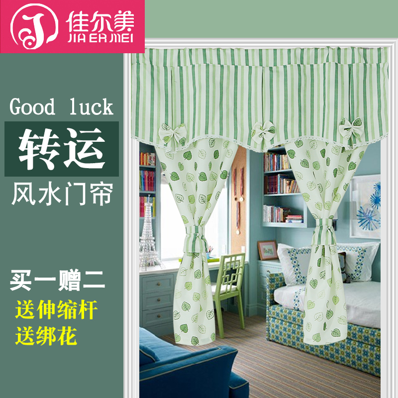 �Ѷ����������ո�����������ˮ����