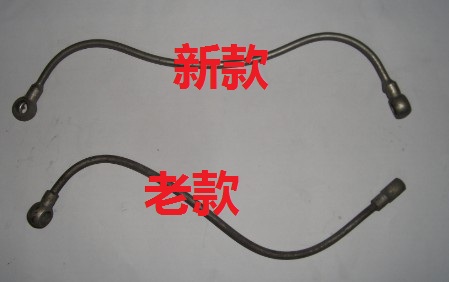 Jiangmotion Jianghuai Changchai Changchai Changtong Changtong Yameike Wind Yingtian Single-cylinder diesel engine back to tubing accessories