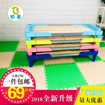 Special afternoon care baby nursery garden bed with armrest bed foldable plastic provincial space primary school wooden bed