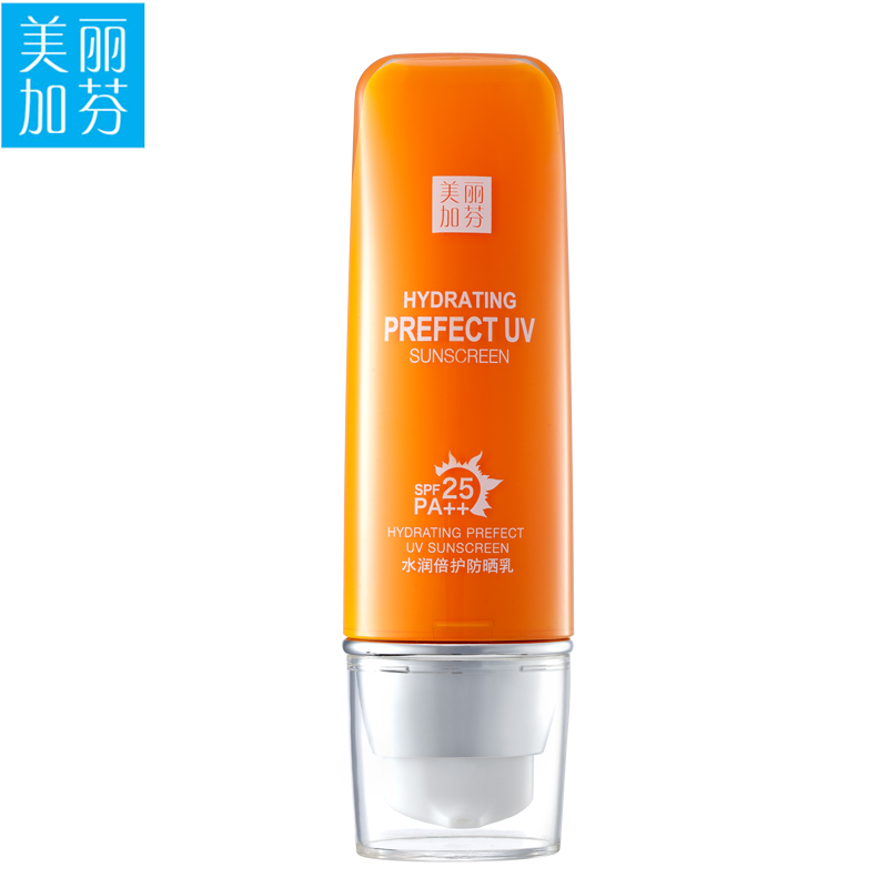 美丽加芬水润倍护防晒乳40g SPF25 PA++隔离防晒霜女水润保湿正品