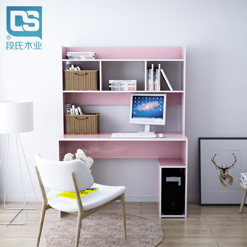 ����ľҵ���׵�����036