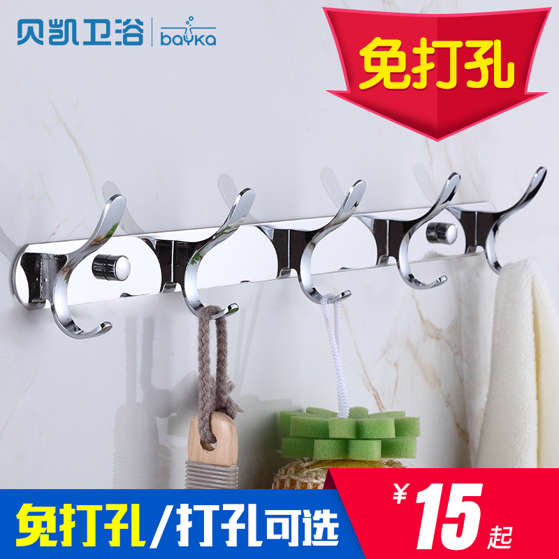 �������¹��Ź�3005����ֹ��¹�