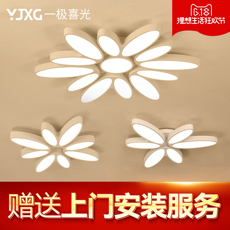 һ��ϲ�⻨�δ�����һ��ϲ��