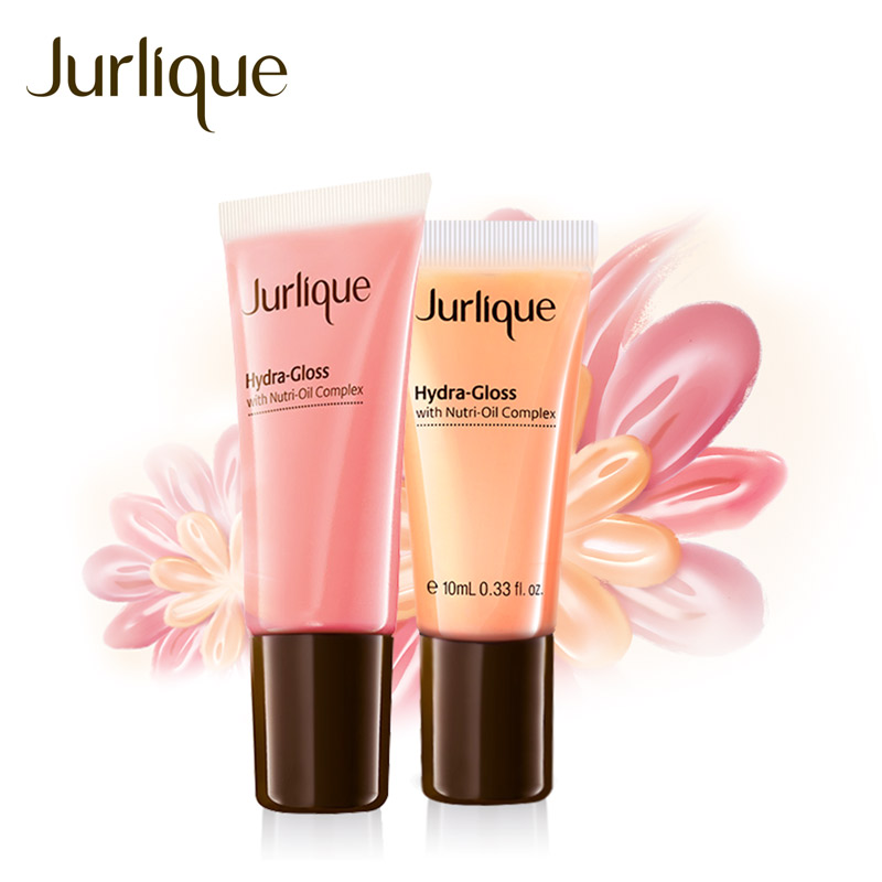 Jurlique/茱莉蔻天然唇彩蜜桃红10ml保湿滋润补水新品润唇膏