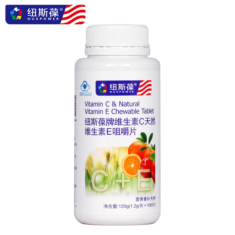 纽斯葆牌维生素C天然维生素E咀嚼片 1.2g/片*100片
