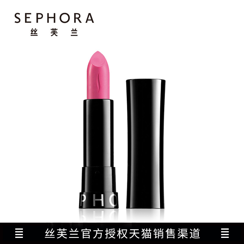 Sephora丝芙兰晶闪亮泽唇膏 保湿不脱色持久易上色淡化唇纹 正品
