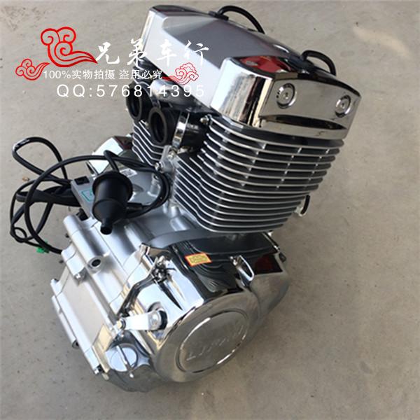 Купить Тюнинг мотоцикла Подлинная Лифан cbt250 двойной цилиндр ...