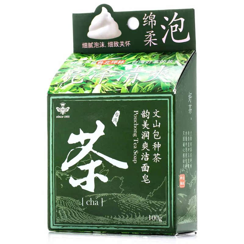 台湾宝岛蜂王 文山包种茶韵美润爽 洁面皂100g