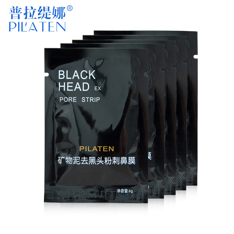 普拉缇娜矿物泥鼻膜20片男女T区护理鼻贴