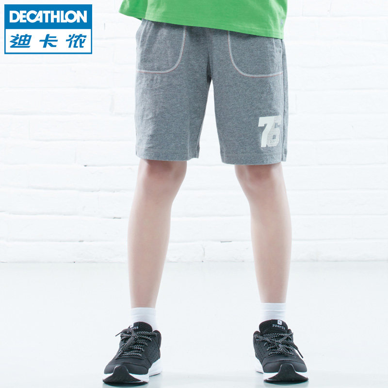 迪卡侬 纯棉运动休闲短裤男童 柔软舒适短裤 DOMYOS KDB