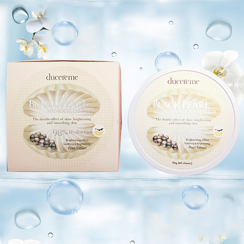 ducereme嘟噻谜黑珍珠眼膜60片 淡化黑眼圈 保湿紧致
