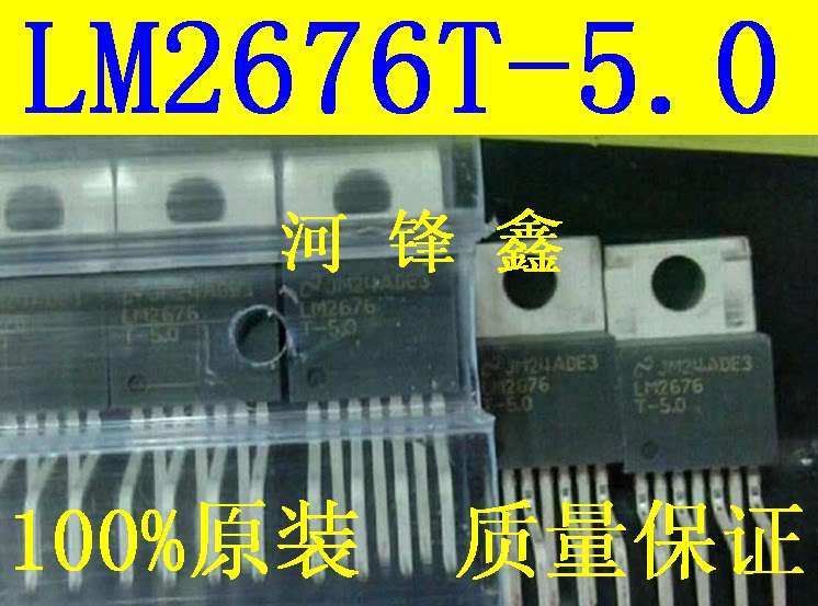Original fit LM2677T-3 3 5 0 12 ADJ Straight insertion TO-220 NS State Semi-Fast-Off Voltage Regulator