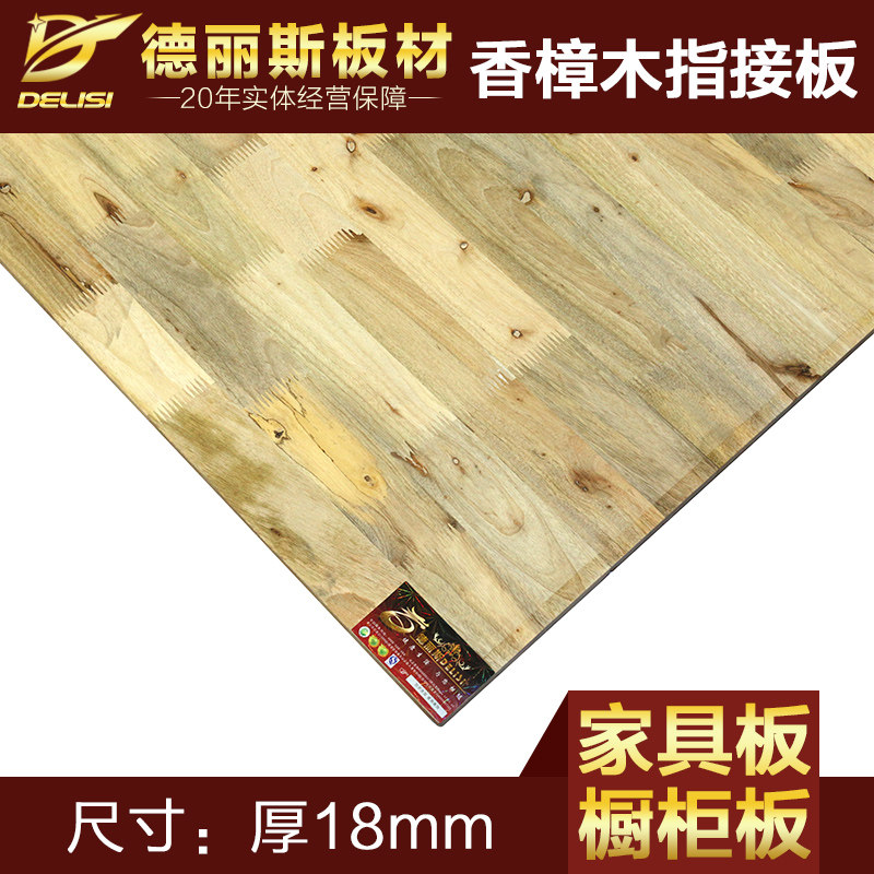 ����˹���DLS-BC031