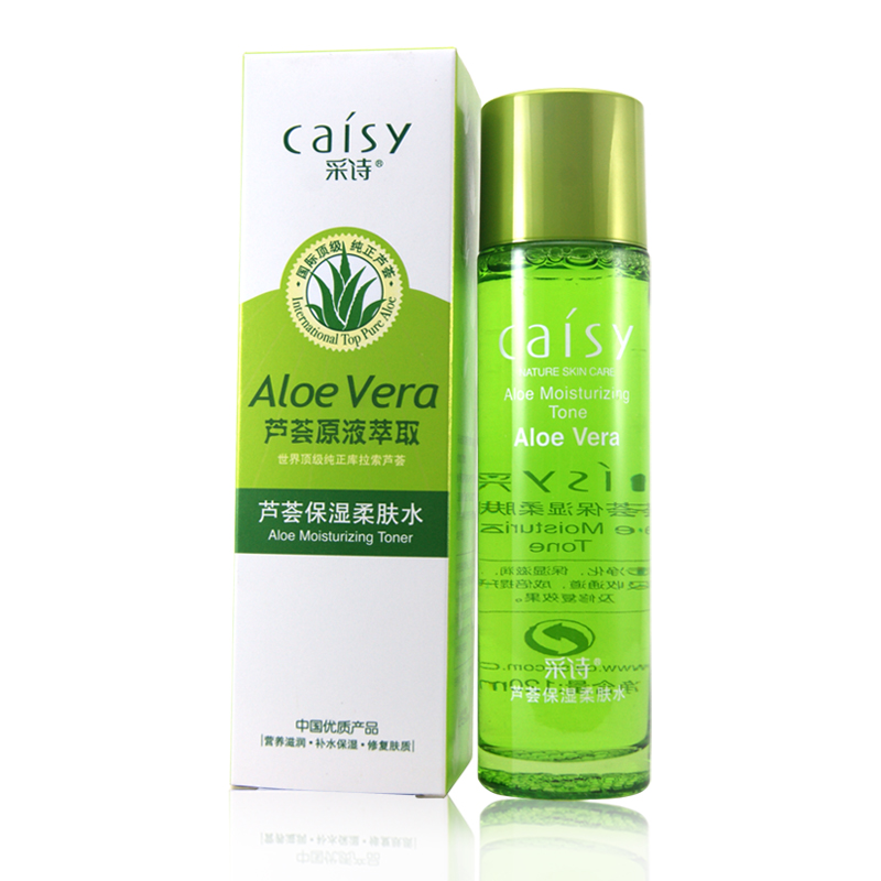包邮采诗caisy 芦荟保湿柔肤水美补水保湿收缩毛孔化妆水女士