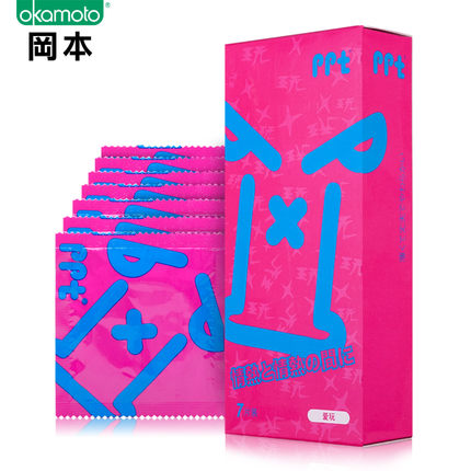 日本进口冈本ppt爱玩安全套 情趣带刺避孕套 超薄高潮tt 7只装SY