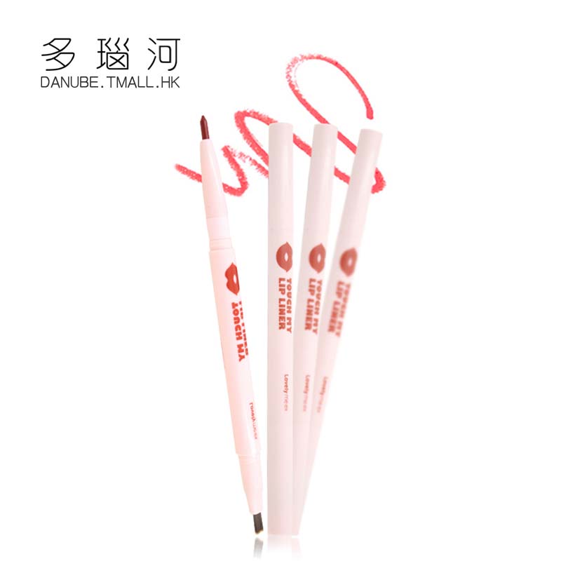 The Face Shop/菲诗小铺防水持久不脱色唇笔咬唇口红笔裸色润唇膏