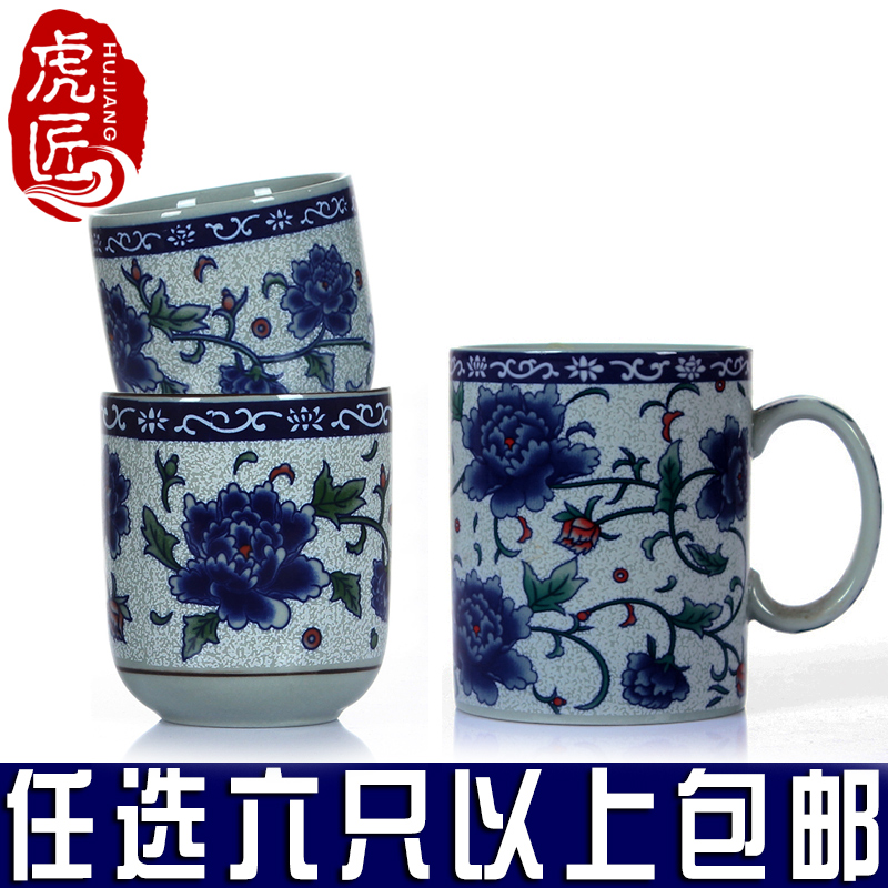 Xxx tea mug something Idea Xxx tea mug the message