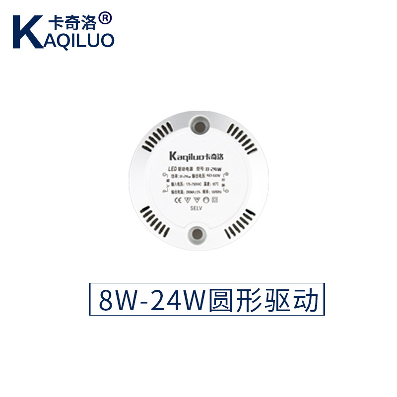 ������led������