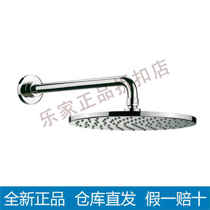 探索东北小城的温暖角落：梅河口维港城乐家民宿