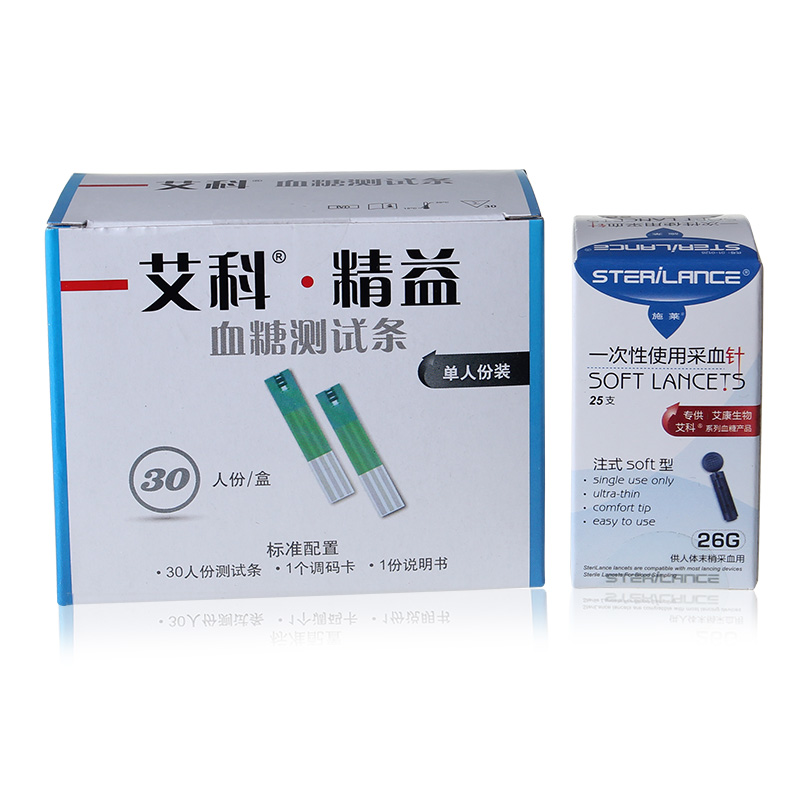 艾科精益血糖仪试纸 30片独立装 家用精益型血糖仪 适用血糖试条
