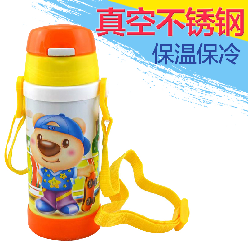 日康RK-3442宝宝保温水壶婴幼儿童不锈钢吸管杯320ml 包邮