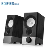 Edifier/Edifier R19U USB2.0 Mini Desktop Ноутбук динамик динамик с помощью динамика маленького звукового баса пистолет