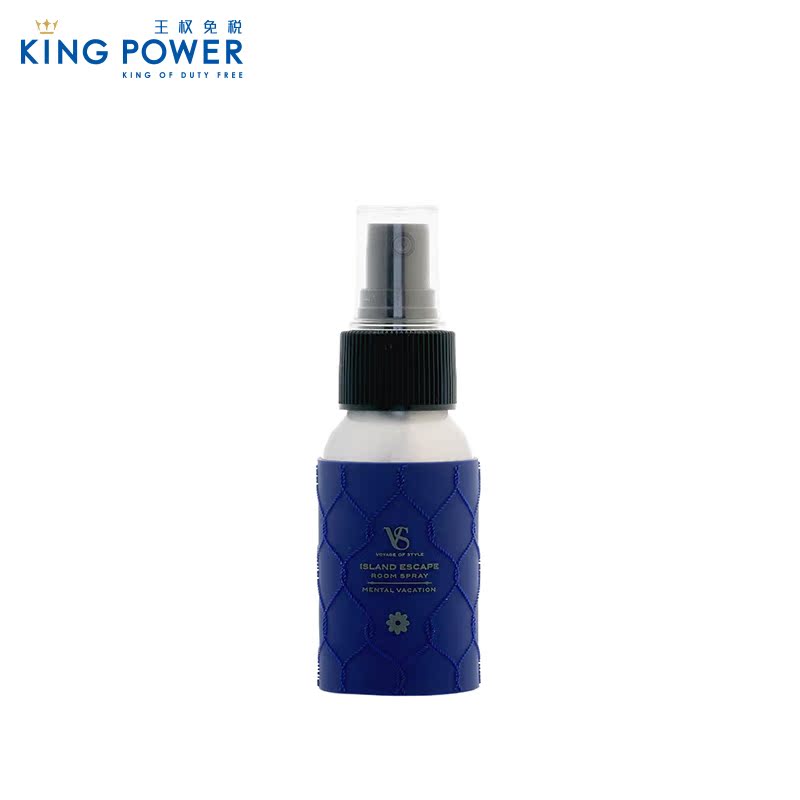 VS 心灵旅程精油芳香喷雾50ml 泰国进口正品家用香薰室内清新剂