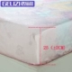Ice lụa nước mat ba mảnh gấp giường 1.8m giường Michael Fitted công thức 1.5 Ruanxi Zihou vỏ Continental - Thảm mùa hè
