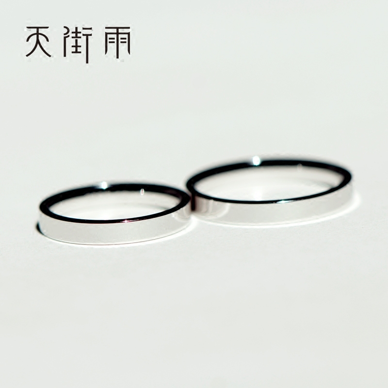 Bague mixte en Argenterie - Ref 3088545 Image 3