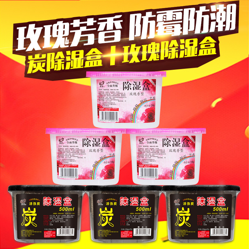 �ܳ���ʪ����̿��������װ