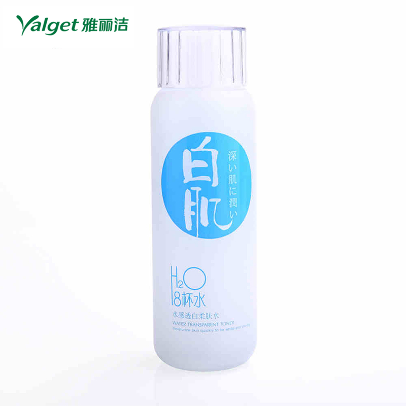 雅丽洁正品8杯水系列 水感清透柔肤水 白肌保湿爽肤水专柜补水