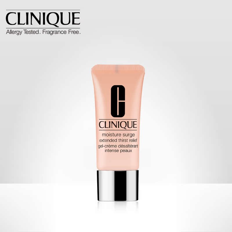 Clinique/倩碧 水嫩保湿润肤霜15ml 专柜正品 小容量