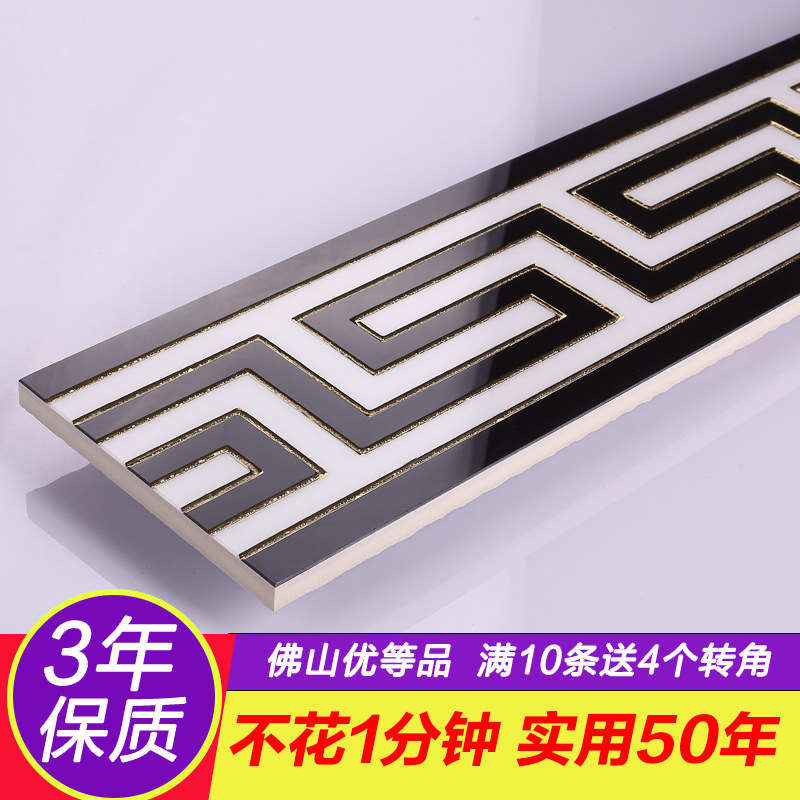 ����΢��ʯ��ש800150/120�߽���