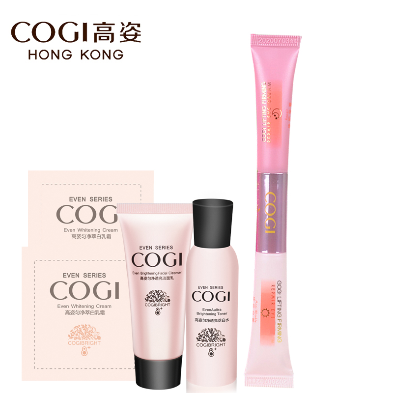 COGI/高姿塑颜紧致双维日夜修护眼霜16g眼部护理提拉紧致正品精华