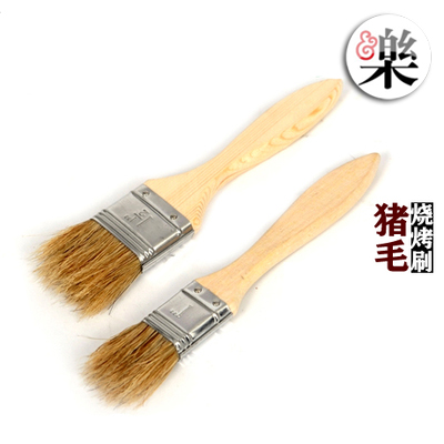 Outdoor Barbecue Brush pork brush brush oil brush BBQ baking brush economical and durable type two sets