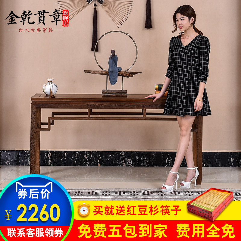 ��Ǭ���º�ľ�Ҿ߼���ľƽͷ��