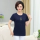 Mẹ mặc áo thun cotton ngắn tay mùa hè Phụ nữ trung niên và cao tuổi Phụ nữ mùa hè size lớn cởi quần lót nữ trung niên hàng đầu - Quần áo của mẹ