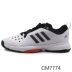 [Cổ điển] Giày tennis nam Adidas Bounce CM7774 ổn định và thoải mái giày thể thao bitis nam Giày tennis