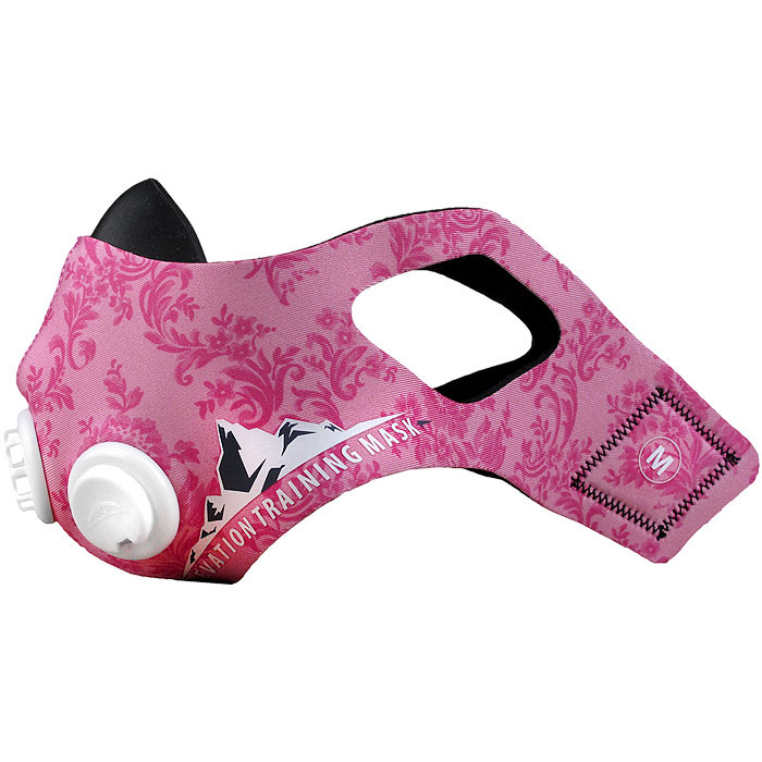 Elevation Training Mask 2 0 Canada Sleeve Mask Shell