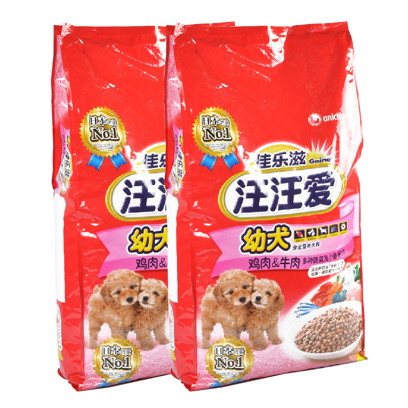 佳乐滋狗粮幼犬鸡肉牛肉蔬菜小鱼配方12kg加赠1kg金毛萨摩犬主粮