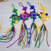 Pure hand-made color Chinese Knot diamond wheel hanging decoration car hanging about 30cm bag hanging