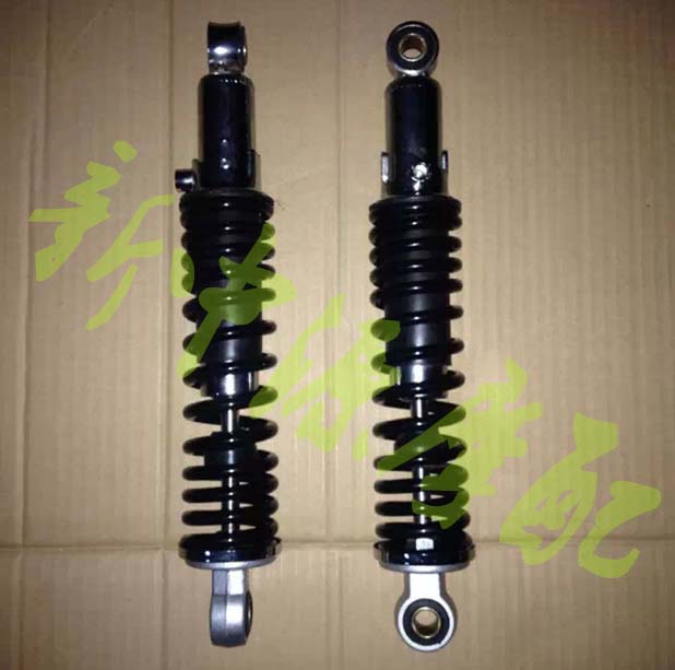 Locomotive Oil Pressure Shock Absorber Male Cross Riding WY125 GS125 Universal rear shock-proof electroplating