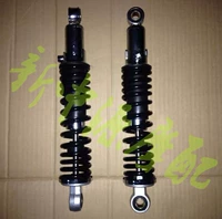 Xe máy giảm xóc thủy lực chính hãng Bộ giảm xóc nam WY125 / GS125 phổ biến giảm xóc sau nhún xe máy