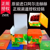 Арабские сигаретные мазинские бочки с сигаретной пастой.