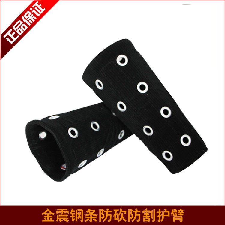 Anti-cutting arm guards Anti-cutting wrist guards Anti-cutting arm guards Anti-cutting wrist guards Tactical protective gear